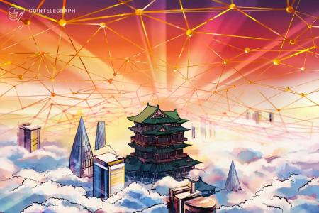 中國企業(yè)開啟元宇宙商標競賽圖片