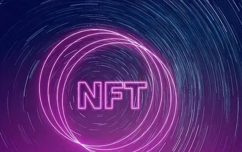 元宇宙和 NFT 的基本熱點是什么？圖片