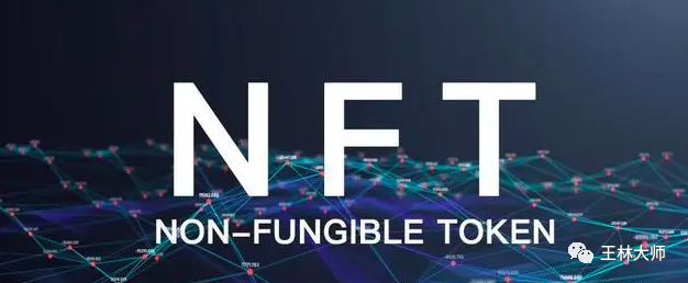 NFT簡史，六個(gè)時(shí)期錯過多少次商業(yè)機(jī)會？圖片