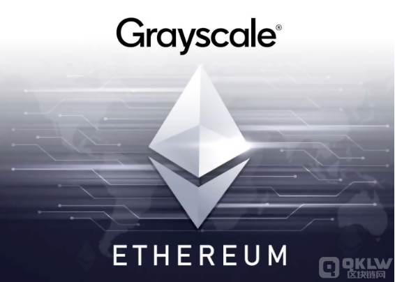 灰度以太坊信托資金流出影響市場，ETH價格未來 圖片