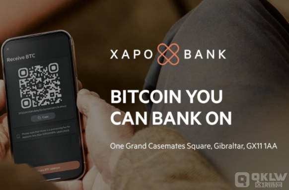 加密銀行Xapo獲得英國監管許可 可用Bitcoin支付 圖片