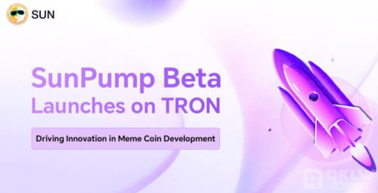 Tron推出創新Memecoin平臺SunPump，助力生態系 圖片