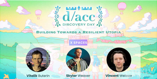 Ethereumʼ Vitalik Buterin&nb DƬ