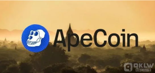ApeCoin公布BluePrint路線圖，將推出消費(fèi)級(jí)應(yīng)用 圖片