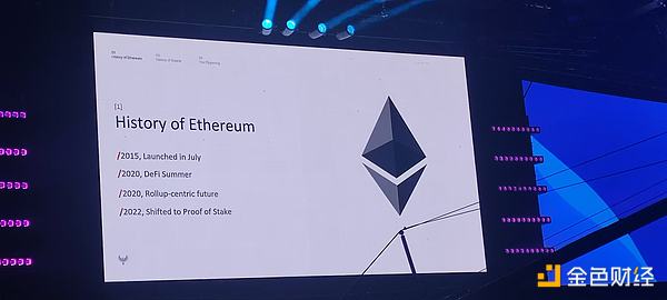 Kyle Samani Token2049演講：為什么Solana將超 圖片