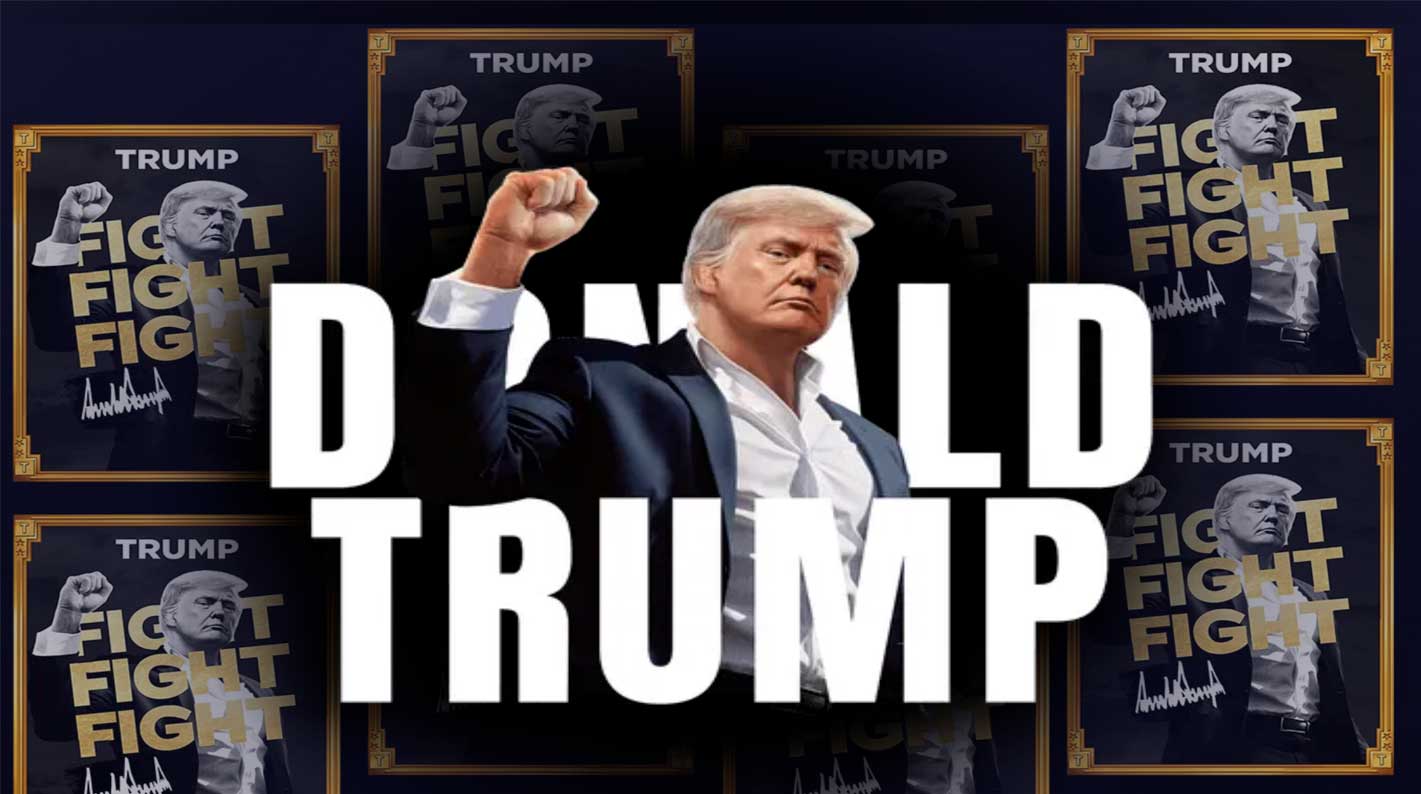 հlITRUMPBinaceOK DƬ