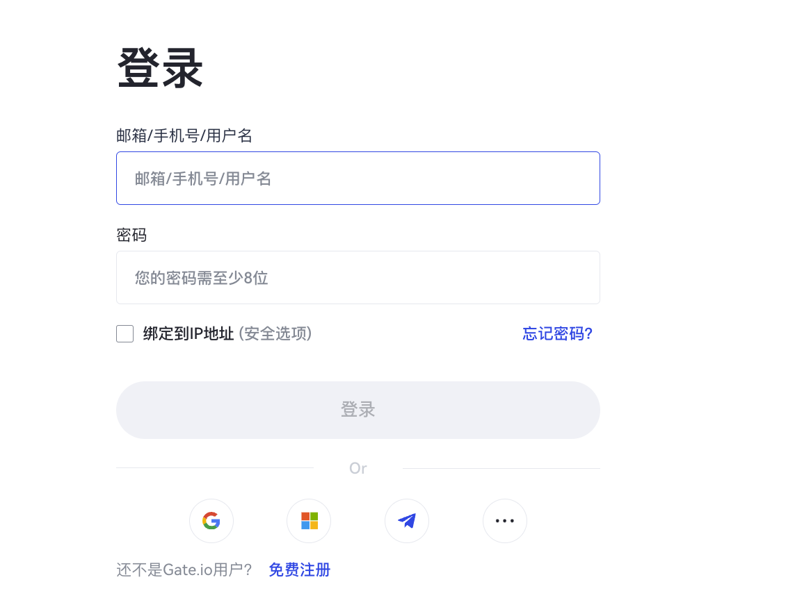 gate.io網(wǎng)頁版登錄入口：安全直達(dá)PC端核心交易 圖片
