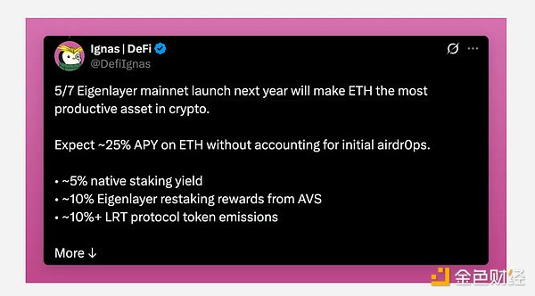 2025年的加密真相：HODL已死、DAO成笑話、DeFi 圖片