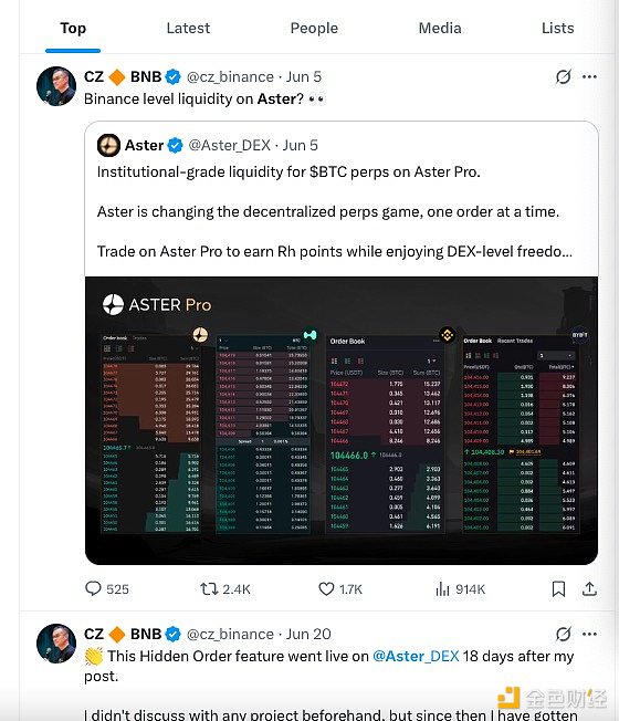 Hyperliquid是CEX殺手？CEX們開始下場迎戰圖片