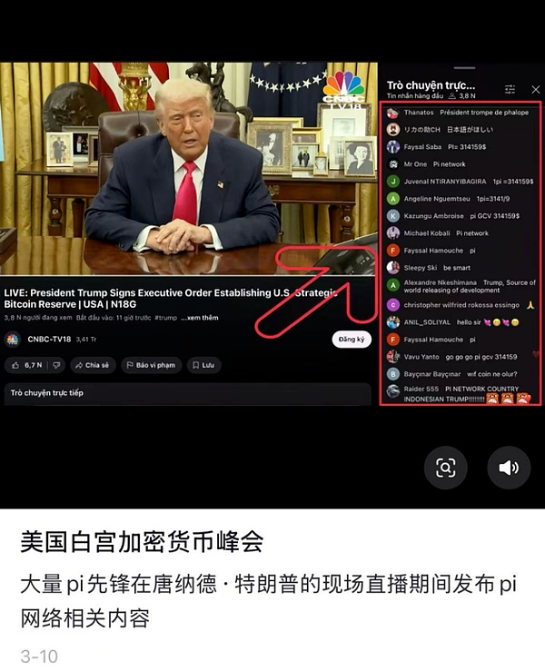 7401384 Ln1Bzuv7oXMga81SHWmCPLmPGTugjLA7l9HM6JLy.png