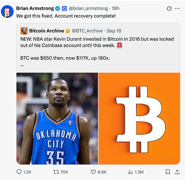時隔10年NBA球星杜蘭特終于找回了他的密碼 出貨 圖片